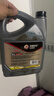 高德潤達 勁能全合成柴機油 X9系列柴油機油 5W-40 CK-4級 4L汽車(chē)保養 曬單實(shí)拍圖