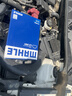 馬勒（MAHLE）空氣濾芯濾清器LX3491(逍客08-15/老奇駿2.0L/科雷傲2.0L 09-16年 曬單實(shí)拍圖
