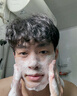 kuvive洗面奶控油祛痘除螨蟲(chóng)去黑頭深層清潔收縮毛孔男女士氨基酸潔面乳 曬單實(shí)拍圖