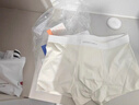 FitonTon男士?jì)妊澞斜z抗菌超薄寬松大碼平角褲無(wú)痕男生四角短褲頭3條4XL 曬單實(shí)拍圖