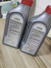 大眾（Volkswagen）原廠(chǎng)差速器油后分動(dòng)箱油四驅耦合器油 途觀(guān)邁騰探岳斯柯達cc速騰 1瓶分動(dòng)箱油+2瓶差速器油 曬單實(shí)拍圖