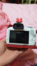 佳能（Canon）R50微單相機  旅行拍照攝影專(zhuān)用照相機 4K高清視頻拍攝 入門(mén)級半畫(huà)幅相機 佳能r50白色18-45mm套機 曬單實(shí)拍圖