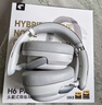 BarbetSound H6 Pro 主動(dòng)降噪頭戴式藍牙耳機金屬頭梁有線(xiàn)無(wú)線(xiàn)雙金標音質(zhì)V6.0閃連低延遲電競游戲超長(cháng)續航 晨曦灰丨雙金標認證+深空級降噪 曬單實(shí)拍圖