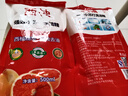 西柚小蘇打洗潔精食品級家用果蔬餐具清洗劑不傷手強力去油污 西柚洗潔精500g*2袋（補充裝） 曬單實(shí)拍圖