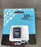 金士頓（Kingston）128GB TF（MicroSD）存儲卡 內存卡U3 V30 A2 4K適配大疆Pocket 3/Action 6/Nano/無(wú)人機/運動(dòng)相機 曬單實(shí)拍圖