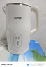 蘇泊爾（SUPOR）電水壺燒水壺保溫一體1.7L大容量 多端恒溫調溫 母嬰沖奶粉 304不銹鋼電熱水壺 SW-17J83A 曬單實(shí)拍圖