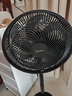 美的電風(fēng)扇落地風(fēng)扇 遙控定時(shí)家用節能客廳辦公室立式大風(fēng)力純銅電機搖頭風(fēng)扇 七葉黑 遙控版-節能升級 曬單實(shí)拍圖