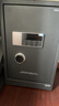 得力保險柜 家用密碼保險箱辦公財務(wù)專(zhuān)用小型保密箱全鋼防盜入墻入柜床頭保管柜 曜臻AE611高60cm 曬單實(shí)拍圖