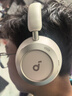 聲闊安克Space One Pro頭戴式藍牙耳機翻譯耳機主動(dòng)降噪雙金標認證可折疊適用蘋(píng)果華為小米手機電腦白 曬單實(shí)拍圖