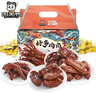 周黑鴨霸氣寵愛(ài)禮滿(mǎn)足禮鴨脖鎖骨純鴨肉禮盒 休閑零食特產(chǎn) 年貨送禮禮包 好多肉肉純鴨肉禮盒500g 曬單實(shí)拍圖