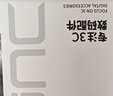 朗客【2片裝】適用華為Pura70Pro/Pro+手機膜P70Ultra保護膜P70pro+全屏覆蓋水凝膜高清超薄全膠貼膜 曬單實(shí)拍圖