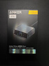 ANKER Prime安克充電磁吸基座150W大功率超快充充電器支持智能桌面快充網(wǎng)關(guān)適配蘋(píng)果手機電腦平板筆記本 曬單實(shí)拍圖