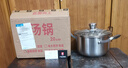 雙立人（ZWILLING）德國316不銹鋼湯鍋加厚家用奶鍋寶寶煮粥鍋燃氣電磁爐湯鍋無(wú)涂層 【加厚】適合2-3人 20cm 曬單實(shí)拍圖