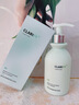 維特絲氨基酸洗面奶男女士控油祛痘深層清潔黑頭粉刺水楊酸潔面乳第1名 曬單實(shí)拍圖