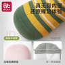 愛(ài)貝迪拉（AIBEDILA）寶寶襪子春秋款全棉襪嬰兒純棉a類(lèi)無(wú)骨中筒襪幼兒秋季男女小童襪 【全襪萊卡0勒感】萌萌長(cháng)頸鹿- 4雙 1-3歲 （適合腳長(cháng)12-14cm） 曬單實(shí)拍圖