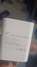 vivo專(zhuān)用原裝vivos12充電器44W瓦極速閃充S12充電插頭3A閃充vivos12 44W閃充頭一個(gè)S12/S12Pro專(zhuān)用 曬單實(shí)拍圖
