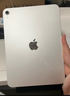 Apple/蘋(píng)果 iPad11英寸 A16芯片2025年款 平板電腦 (128GB WLAN版/學(xué)習辦公娛樂(lè ))銀色 曬單實(shí)拍圖