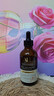 Aromat Herbs進(jìn)口玫瑰面部精華油120ml 以油養膚緊致淡紋保濕刮痧按摩護膚油 曬單實(shí)拍圖