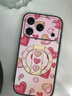 CASETAOLI玫瑰曲奇愛(ài)心適用蘋(píng)果17promax手機殼新款超薄防摔iphone17pro簡(jiǎn)約情侶女神網(wǎng)紅保護套16p磁吸支架 【玫瑰曲奇愛(ài)心粉】磁吸吸附+腕帶支架二合一 iPhone 17 Pro 曬單實(shí)拍圖