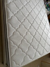 顧家家居（KUKA）夢(mèng)想墊旗艦版天然乳膠臥室席夢(mèng)思1.5x1.9米軟硬適中夢(mèng)想墊 曬單實(shí)拍圖