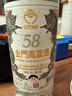 金門(mén)高粱  58度白金龍 2018年份老酒 千日醇 中國臺灣純糧高度白酒 禮盒裝 58度 600mL 2瓶 臺版原瓶 送禮收藏 曬單實(shí)拍圖