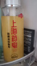 上海藥皂【京東金榜】香皂硫磺皂沐浴男女士液體香皂乳液500g*2(包裝隨機) 曬單實(shí)拍圖