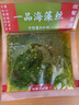 雅瑪屋一品海藻絲日式裙帶菜即食酸甜微辣醬菜沙拉涼拌菜小菜袋裝 一品海藻絲100g*5袋 曬單實(shí)拍圖