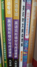 曲一線(xiàn) 53科學(xué)備考 九年級 英語(yǔ)完形填空與閱讀理解 適用于全國地區 專(zhuān)項突破 2026五三 曬單實(shí)拍圖
