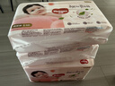 好奇（Huggies）鉑金裝小桃褲紙尿褲S96片(4-8kg)新生兒小號尿不濕【透爽散熱】 曬單實(shí)拍圖