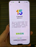 一加【國家補貼立減15%】一加 13T 手機 一加13t 性能小直屏 驍龍8至尊版 冰川電池 AI 5G游戲手機 云墨黑 16+512GB 官方標配 曬單實(shí)拍圖