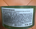 自然樂(lè )園蘆薈膠補水保濕身體乳液面霜男士貼貼霜蘆薈膏修復凝膠300ml 曬單實(shí)拍圖