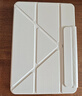 適用小米pad7pro平板保護套小米56proRedmise11英寸6Spro12.4磁吸搭扣全包10.6小米5pro米7保護殼 【奶奶灰+鋼化膜】全包保護丨磁吸搭扣丨3+Y折支撐 小米平板7/7pr 曬單實(shí)拍圖