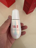 SK-II淡斑小銀瓶精華液50ml美白提亮祛斑淡斑sk2護膚品套裝生日禮物女 曬單實(shí)拍圖