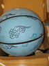 京東京造 躍動(dòng)7號橡膠籃球成人比賽標準室內外籃球7號球祥云藍白 曬單實(shí)拍圖