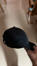 The North Face北面運動(dòng)帽男女同款棒球帽戶(hù)外遮陽(yáng)防護4VSV 黑色/KY4 曬單實(shí)拍圖