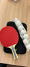 紅雙喜DHS狂飚五星乒乓球拍橫拍反膠弧圈結合快攻H5002含拍包 曬單實(shí)拍圖