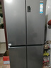 海爾（Haier）冰箱出品539升四開(kāi)門(mén)十字對開(kāi)門(mén)雙開(kāi)560大容量風(fēng)冷無(wú)霜一級能效雙變頻家用冰箱干濕分儲Leader系列 阻氧干濕分儲+黑金凈化+一級雙變頻 曬單實(shí)拍圖