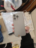 Apple【24期免息】Apple iPhone 15 Pro 蘋(píng)果15pro二手 國行全網(wǎng)通 5G雙卡雙待 原色鈦金屬【評價(jià)有禮】 【99新】256G【6期免息】 購物無(wú)憂(yōu)+三年質(zhì)保 曬單實(shí)拍圖