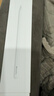 Apple/蘋(píng)果 Pencil Pro 磁吸觸控筆手寫(xiě)筆蘋(píng)果筆電容筆書(shū)寫(xiě)繪畫(huà)ipad筆 適用于iPad Pro/Air/mini機型 曬單實(shí)拍圖