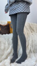 小野和子【楊冪同款】羊毛棉褲襪女秋冬季保暖秋褲打底褲加絨加厚連褲襪 曬單實(shí)拍圖