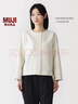 MUJI 女式 漢麻混斜紋九分袖襯衫 女士襯衣女裝26年春季 BC2Q1C6S 象牙色 S (155/80A) 曬單實(shí)拍圖