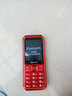 飛利浦（PHILIPS）E6510 老年人手機4G全網(wǎng)通超長(cháng)待機大電池大屏大聲大字老人智能直板按鍵三防學(xué)生專(zhuān)功能機 絢麗紅 曬單實(shí)拍圖