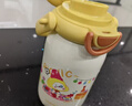 樂(lè )扣樂(lè )扣（LOCK&LOCK）兒童保溫杯吸管杯316L不銹鋼幼兒園小學(xué)生戶(hù)外雙飲水杯580ml黃色 曬單實(shí)拍圖