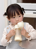 Grosmimi格羅咪咪吸管杯嬰兒童水杯PPSU直飲杯子吸管奶瓶6-12月1-3歲以上 奶油兔(重力球+直管) 300ML 曬單實(shí)拍圖
