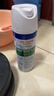 滴露消毒噴霧454ml*2鞋子除臭殺菌噴霧馬桶消毒床單殺菌鈴蘭+柑橘 曬單實(shí)拍圖