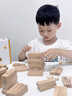 綜漫疊疊樂(lè )兒童積木親子互動(dòng)玩具男女孩3-6歲平衡抽木條益智生日禮物 櫸木【60?！?jì)和淖謿L疊疊樂(lè ) 曬單實(shí)拍圖