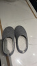 內泊（NEIBO）乳膠棉拖鞋男冬季天大碼女士室內家居鞋防滑防臭橡膠軟底羊毛灰40 曬單實(shí)拍圖