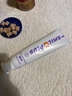 SMILE PLUS寵物護齒牙膏抑菌除臭清新口氣貓咪狗狗益生菌口臭牙結石口腔清潔 曬單實(shí)拍圖