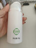 孔鳳春嫩膚保濕乳液95g補水舒緩面霜馬齒莧植萃護膚品送女友女神節禮物 曬單實(shí)拍圖