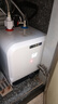 史密司維諾【家電補貼20%】小廚寶電熱水器家用儲水式1500W一級能效速熱恒溫小型迷你廚房熱水寶上 15L 1500W 速熱高端數顯款 指導安裝 曬單實(shí)拍圖